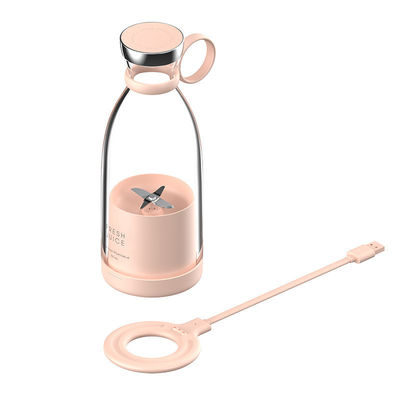 Succolatore portatile USB per frutti freschi e frullati 3.94*4.02*9.84 pollici