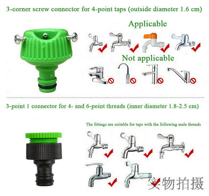 Rulli di tubi da giardino 250ft Magico flessibile Telescopico auto pressione lavaggio tubo di acqua espandibile